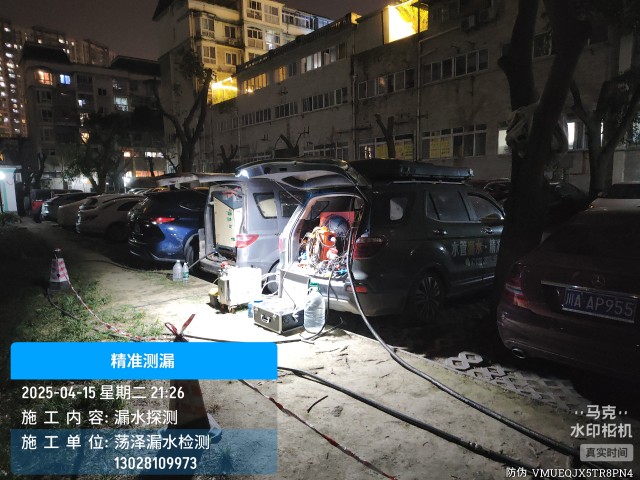 科尔沁左翼后旗消防水管漏水检测维修公司电话
